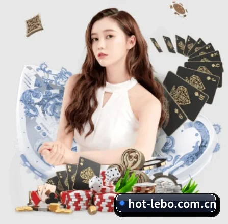 乐博体育官网首页 APP 界面